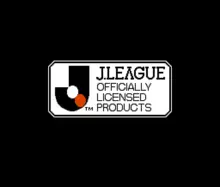 Image n° 1 - titles : J-League Winning Goal
